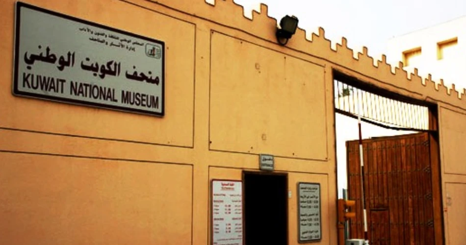 Fun Indoor Activities in Kuwait City (Great for Hot Days)